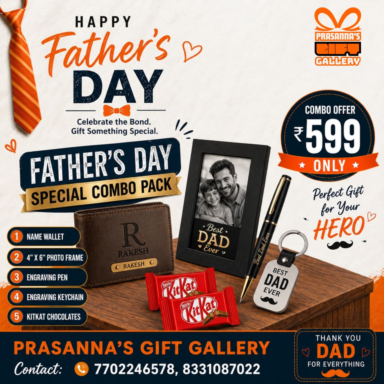 fathers day combo
